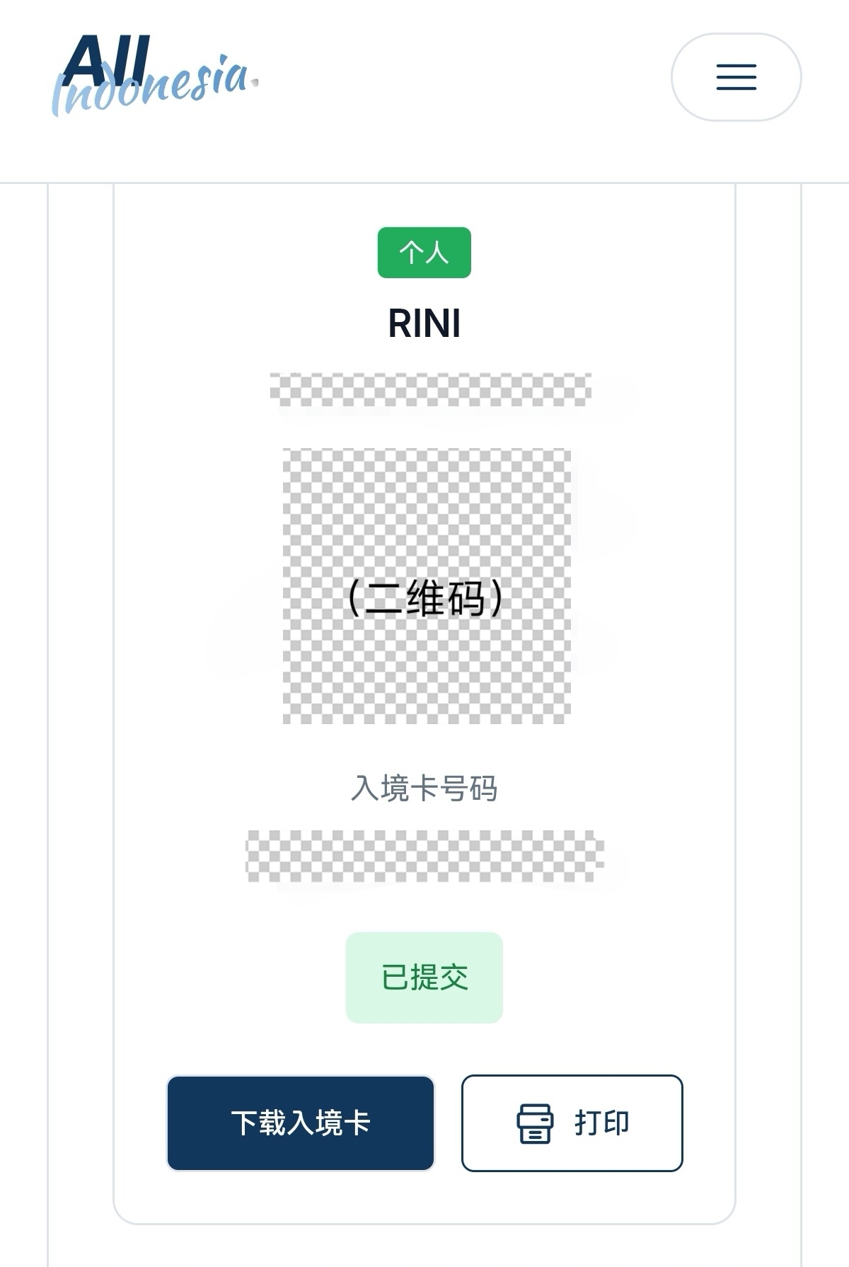 图片7-修.jpg