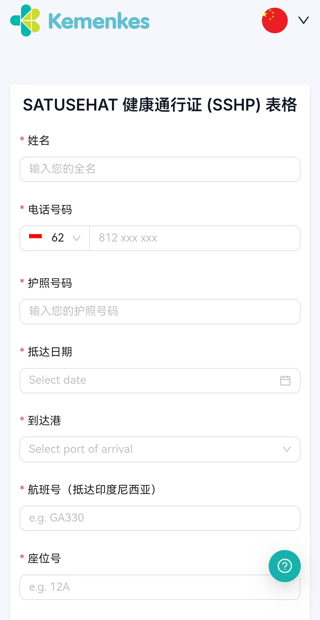 图片3.png
