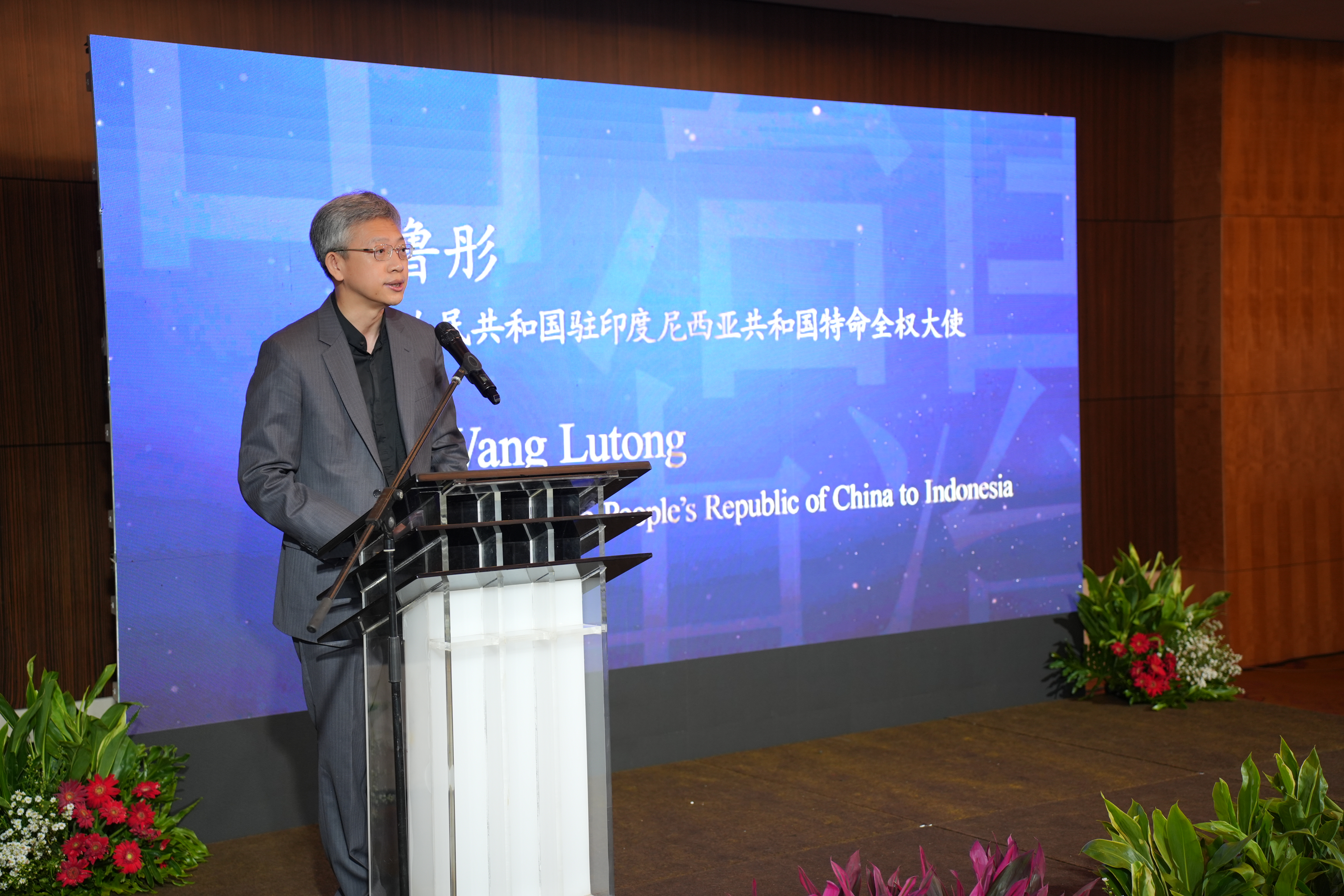 微信图片_20251128103709.jpg
