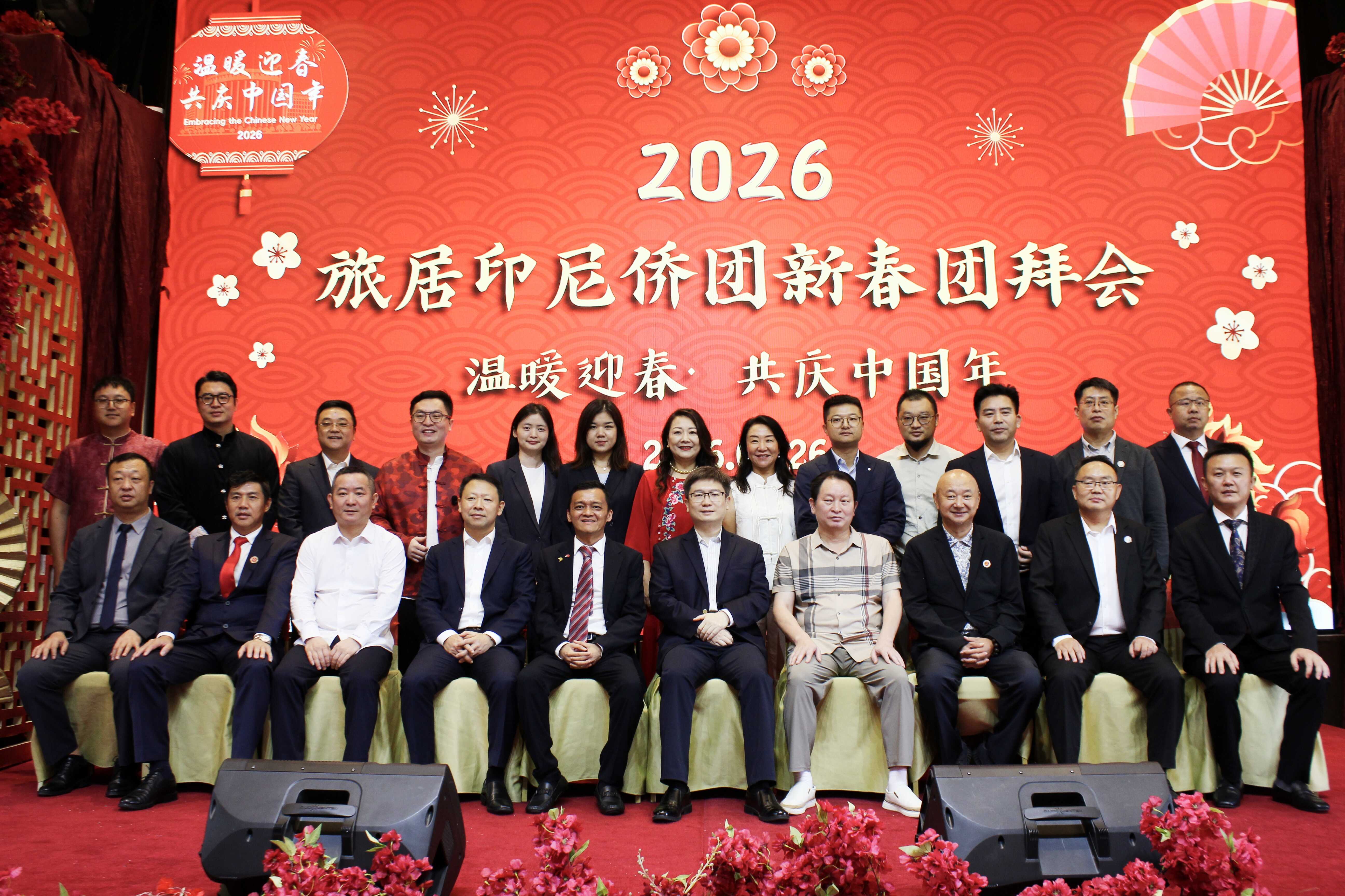 微信图片_20260126164730_21_277.jpg