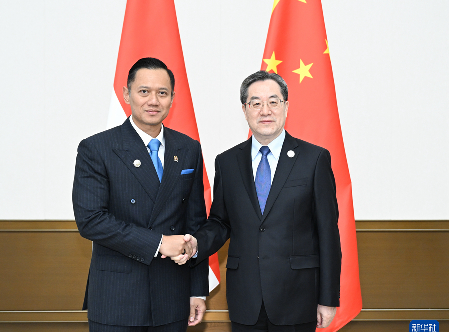 Embassy of the People's Republic of China in the Republic of Indonesia