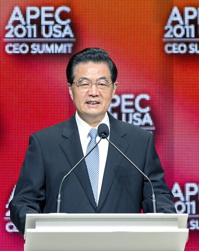11月12日,国家主席胡锦涛在美国夏威夷出席亚太经合组织工商领导人峰会,并发表题为《携手并进 共创未来》的主旨演讲。新华社记者 黄敬文 摄